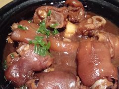 红烧猪手-汤城小厨•粤菜•靓汤(金融街店)