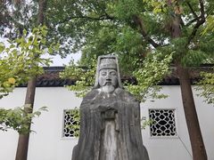 -苏州碑刻博物馆