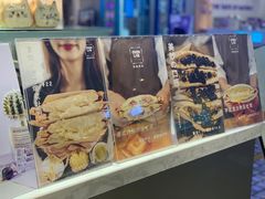 -OVEN LAB乐欧酵室(裕华万达店)