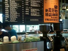 -Wagas沃歌斯(正大乐城店)