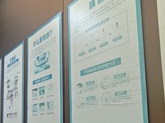 -圣呗口腔·舒适化种植牙·矫正中心(广州总院)