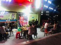 门面-灌县老妈砂锅串串香(万科红生活广场店)