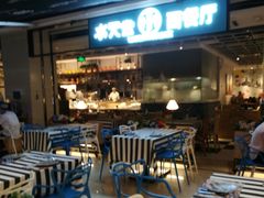 门面-Aqua Oasis 水天堂(石路天虹店)