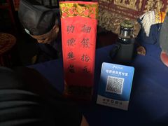 -纯阳宫(大同古城)
