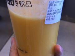 -7分甜(苏州中心店)