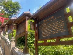-三国赤壁古战场