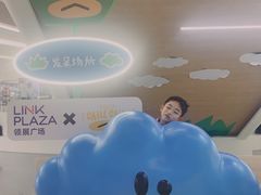 -天河领展广场