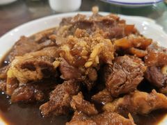 -来顺成饭庄