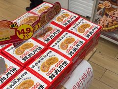 -味多美蛋糕(航天桥店)