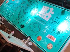 -点点心点心专门店(湾仔店)