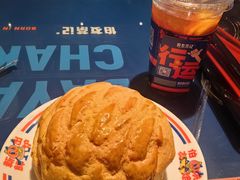 -伯友茶记(中华广场店)