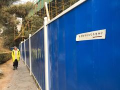 -北京大学赛克勒考古与艺术博物馆