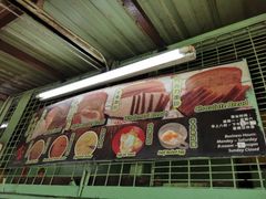 -多春茶室