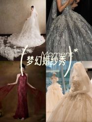 -Bridal Queen·婚纱女皇