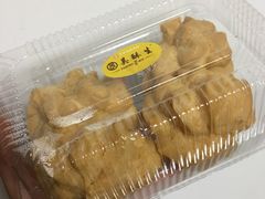 -吴记·吴酥生PASTRY宫廷酥饼