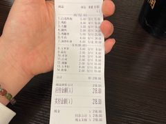 -啊溜烧烤·炭火传承(南澳店)