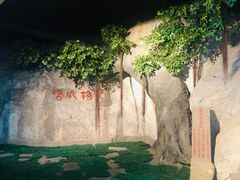 -中国船政文化博物馆