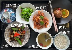 -养月堂中医养生月子会所(中心妇产店)