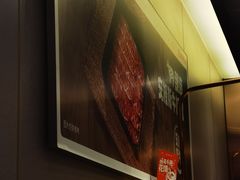 -海底捞火锅(宇飞大厦店)