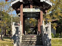 -惠州西湖风景名胜区-丰渚园