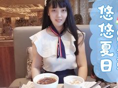 -海景花园大酒店·西餐厅