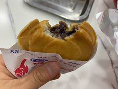 -台湾味正点车轮饼可丽饼(南禅寺店)