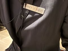 -Social 秀西餐厅-长沙瑞吉酒店(运达店)