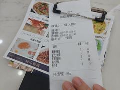 -御龙海鲜火锅(十六浦店)