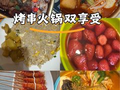 -小两口锦州烧烤·脆皮油边(依云北郡店)