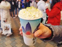 -仙境豆夫(步行街旗舰店)