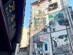 -万县面馆(高笋塘店)