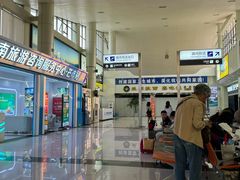 -德宏芒市国际机场