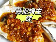 -香满锅老北京羊蝎子火锅·家常菜(新街口店)