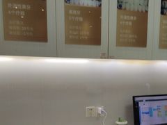 -登特口腔医院(鼓楼东街口店)