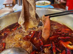 -金鼎雪山牦牛杂火锅(理县总店)