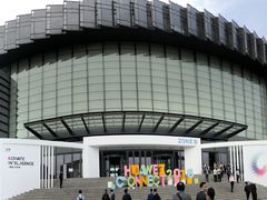 -东浩兰生上海世博展览馆