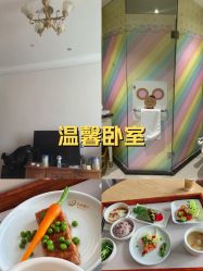 -沪壹健康国际母婴月子中心(360复旦奥医一妇婴东院店)