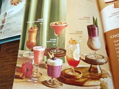 -Chom Cafe and Restaurant