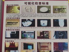 -箪食巷私房菜馆·鲁菜(玉函路店)
