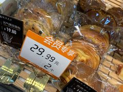 -皇家美孚(阳光100店)