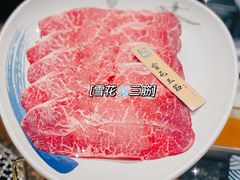 特选澳洲雪花三筋-NIUAN牛庵·日式和牛烧肉(恒隆店)