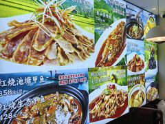 -善银私房菜馆(金舟花园小区店)