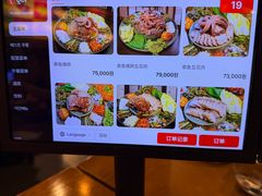 -Myth猪蹄(明洞店)