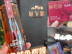 -天津万象城