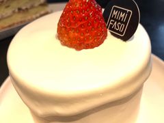 士多啤梨裸蛋糕-MIMI FASO(古仓店)