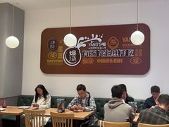 -小杨生煎(松江大学城店)