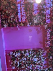 -深圳艺星医疗美容医院