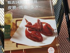 -汤城小厨•粤菜•靓汤(西直门凯德MALL店)