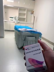 -JUVA郑州欧华医疗美容医院