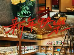 -大江户·温泉洗浴(浑南店)